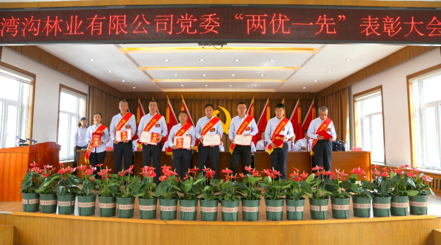 1698026685688353.png QQ½ØÍ¼20231023093538.png